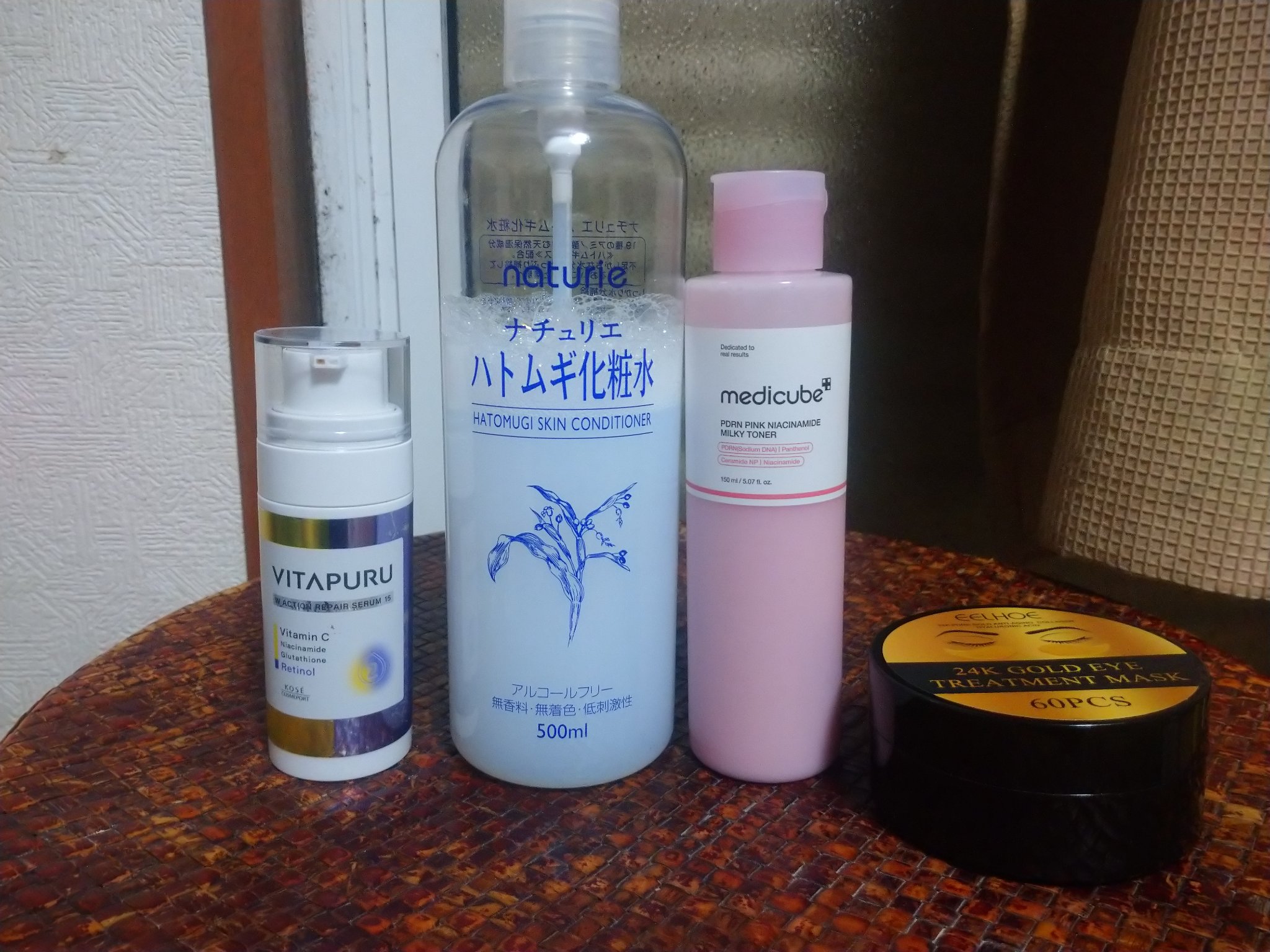🌃夜のスキンケア 記録用

VITAPURUビタプル ダブルアクション リペアセラム 15
➔ナチュリエハトムギ化粧水ナチュリエ スキンコンディショナー R、MEDICUBEPDRNピンクナイアシンアミドミルキートナー➔アイマスク➔SKI