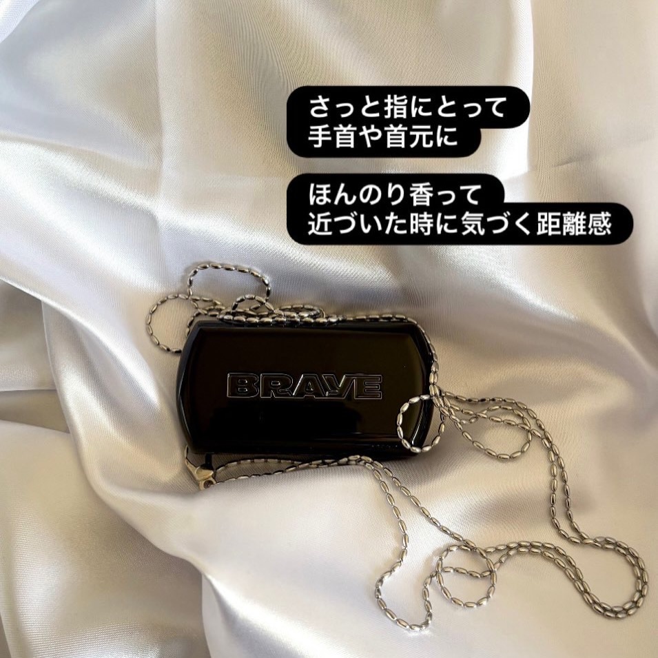 SCENTED BALM/BRAYE/練り香水を使ったクチコミ（3枚目）