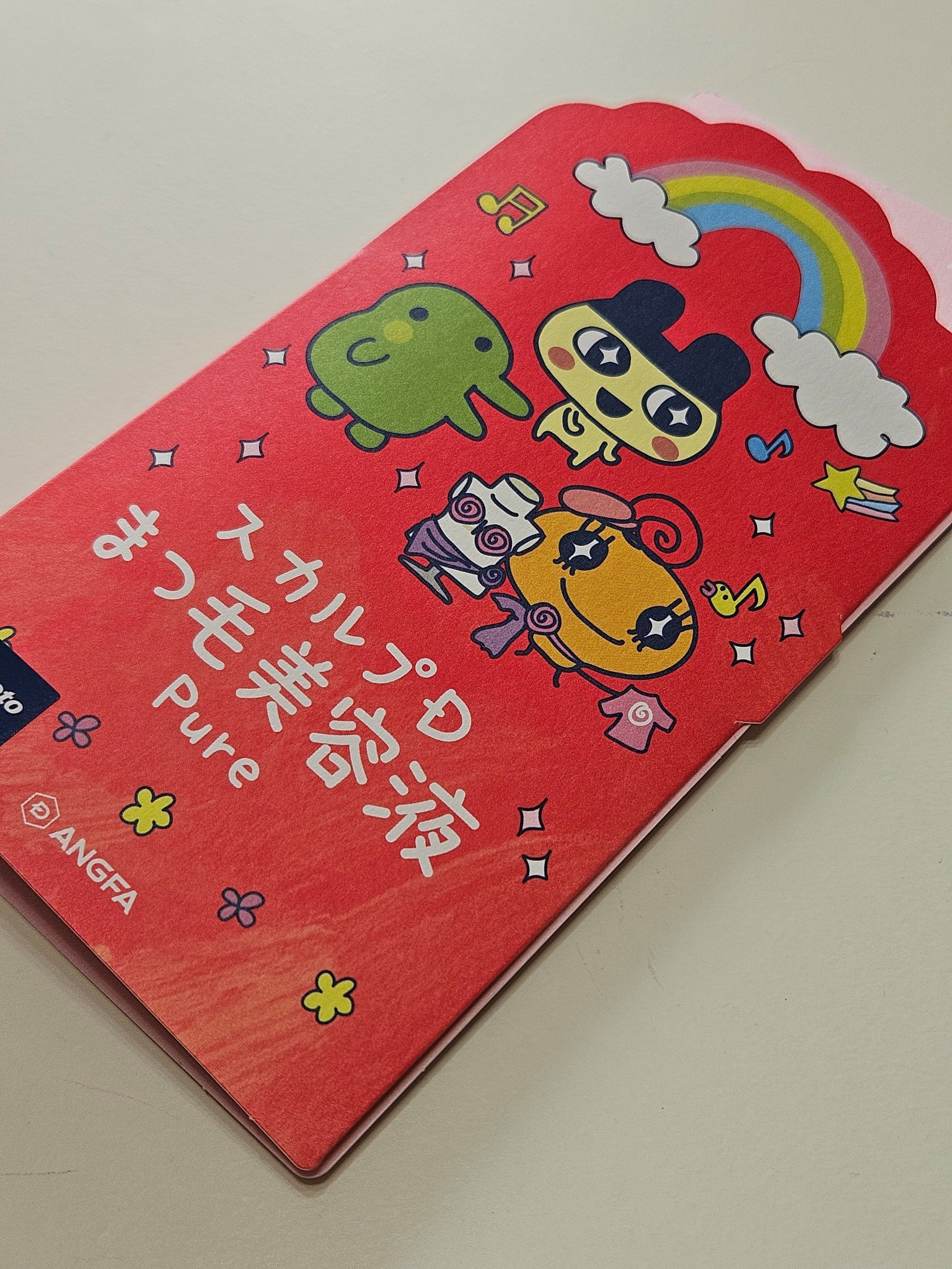 スカルプD アイラッシュセラム ピュア/アンファー(スカルプD)/まつげ美容液を使ったクチコミ（1枚目）