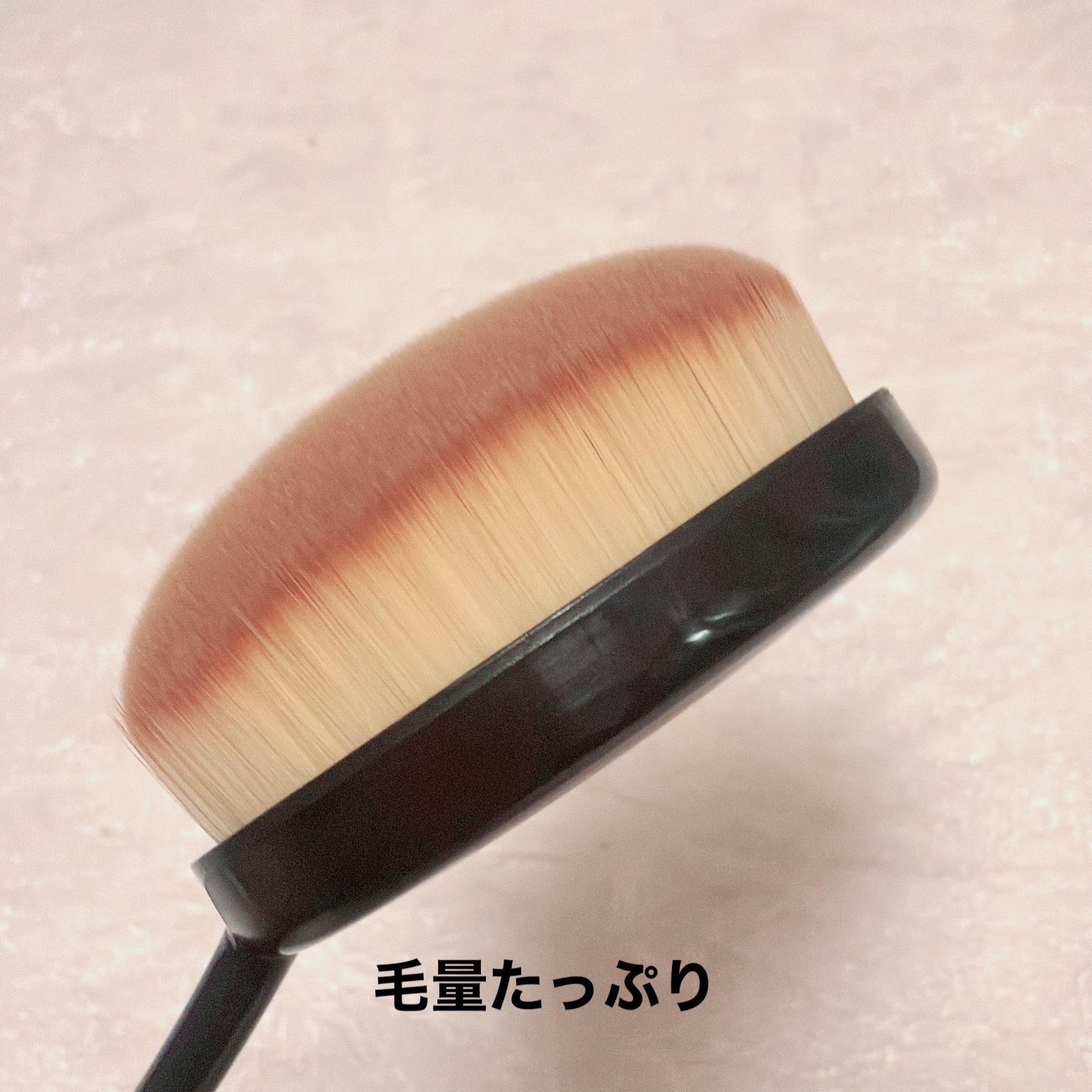 DAISO 歯ブラシ型メイクブラシのクチコミ「＼むちっと毛量ファンデブラシ／　
【Seria 歯ブラシ型 メイクブラシL】
☑️¥110
歯.....」（3枚目）
