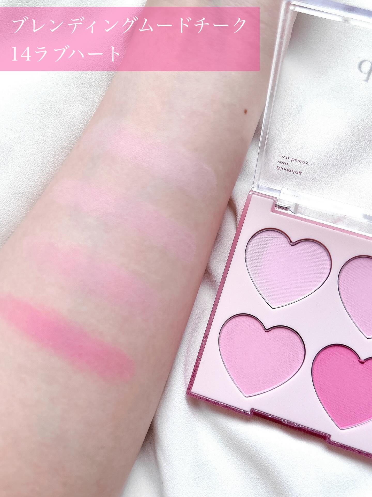 シャドウパレット/dasique/アイシャドウパレットを使ったクチコミ（3枚目）