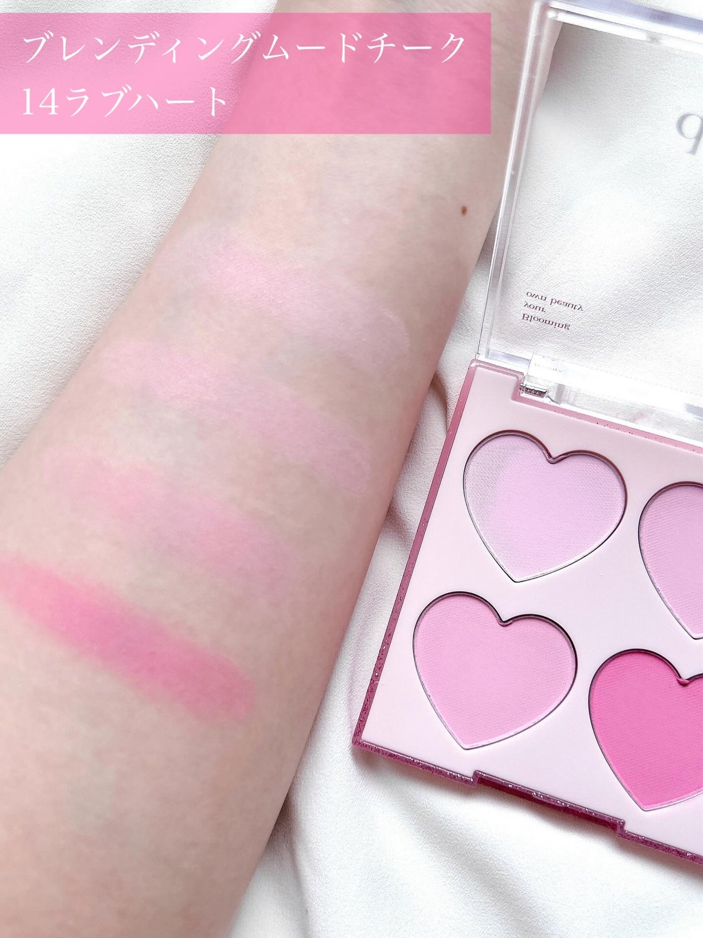 シャドウパレット/dasique/アイシャドウパレットを使ったクチコミ(3枚目)