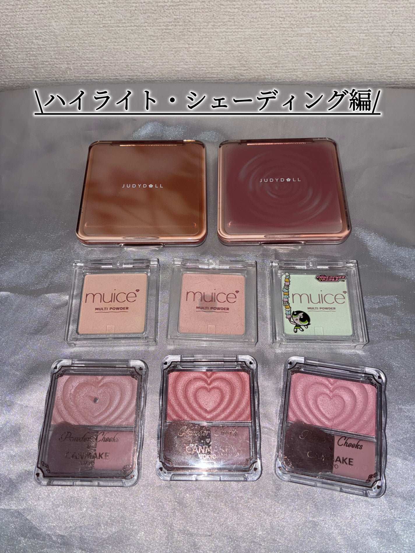 プライムリキッドアイライナー リッチキープ/ヒロインメイク/リキッドアイライナーを使ったクチコミ(3枚目)