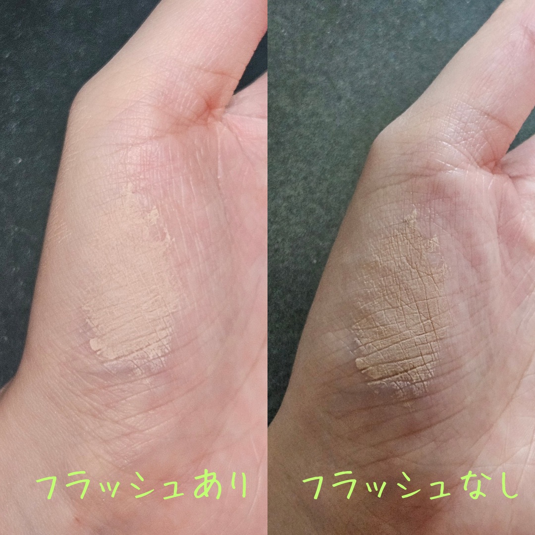 コンシーラーブロウマスカラ/キャンメイク/その他アイブロウを使ったクチコミ（3枚目）