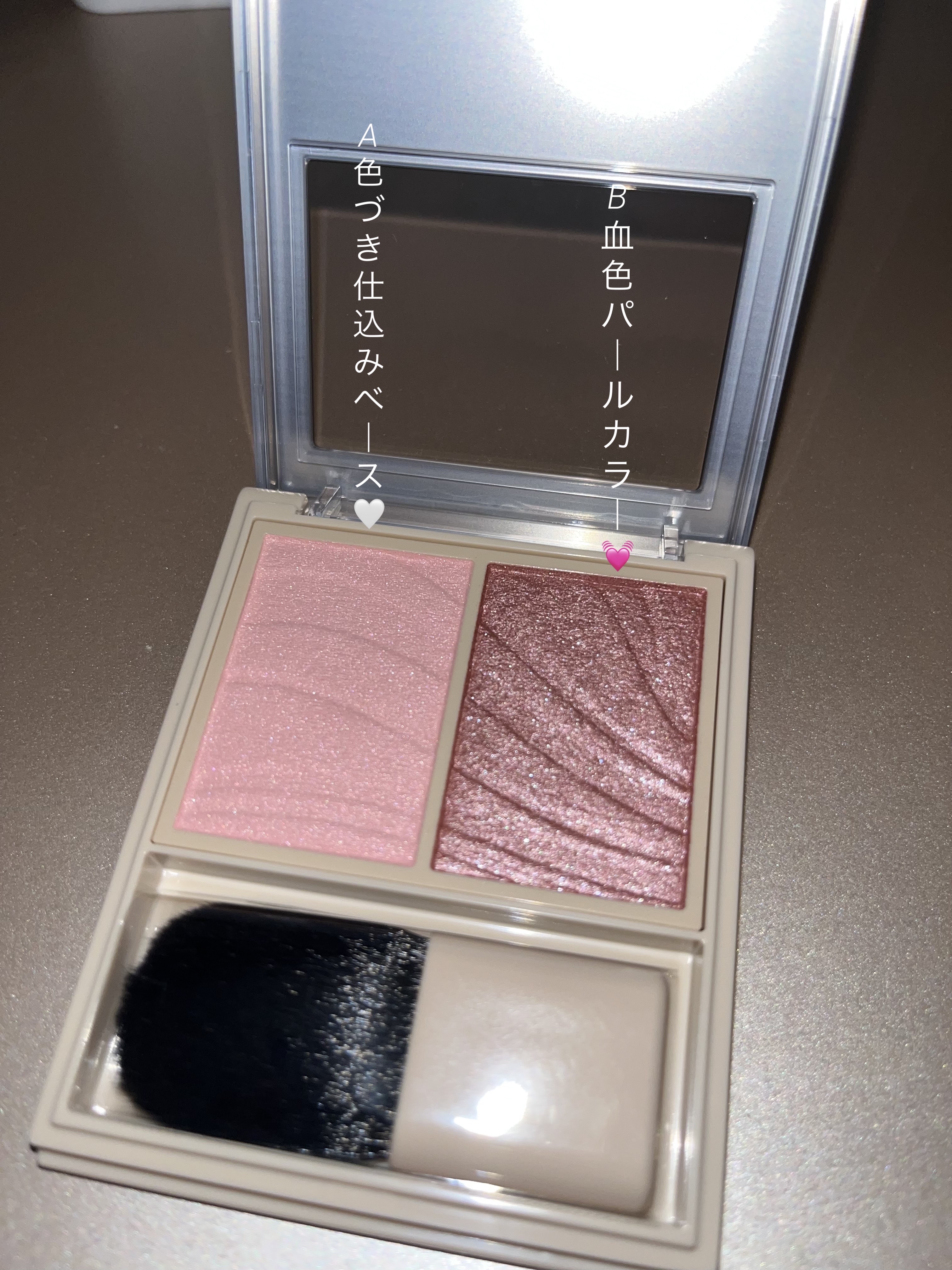 レイヤード フルリ チーク/Visée/パウダーチークを使ったクチコミ（2枚目）