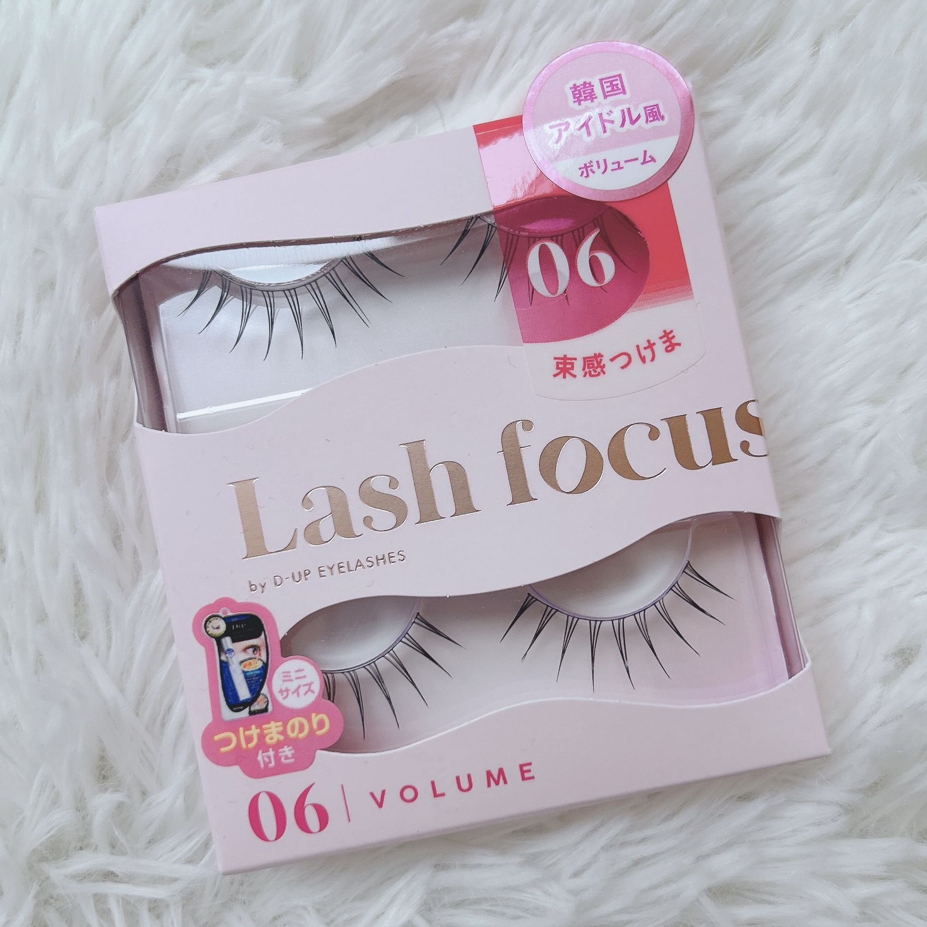 ラッシュフォーカス/D-UP/つけまつげを使ったクチコミ（2枚目）