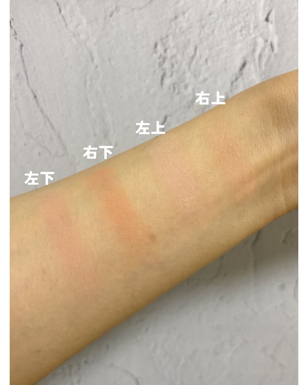 ミックスマッチチークパレット/be aube/パウダーチークを使ったクチコミ（3枚目）