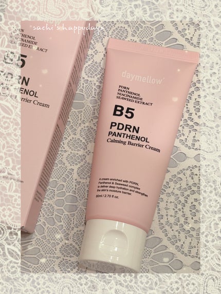 PDRNパンテノールカーミングバリアクリーム/daymellow’/フェイスクリームを使ったクチコミ(1枚目)