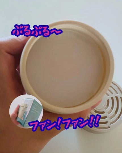 ジェルタイプ室内消臭剤/LAVOIR/ルームフレグランスを使ったクチコミ(2枚目)