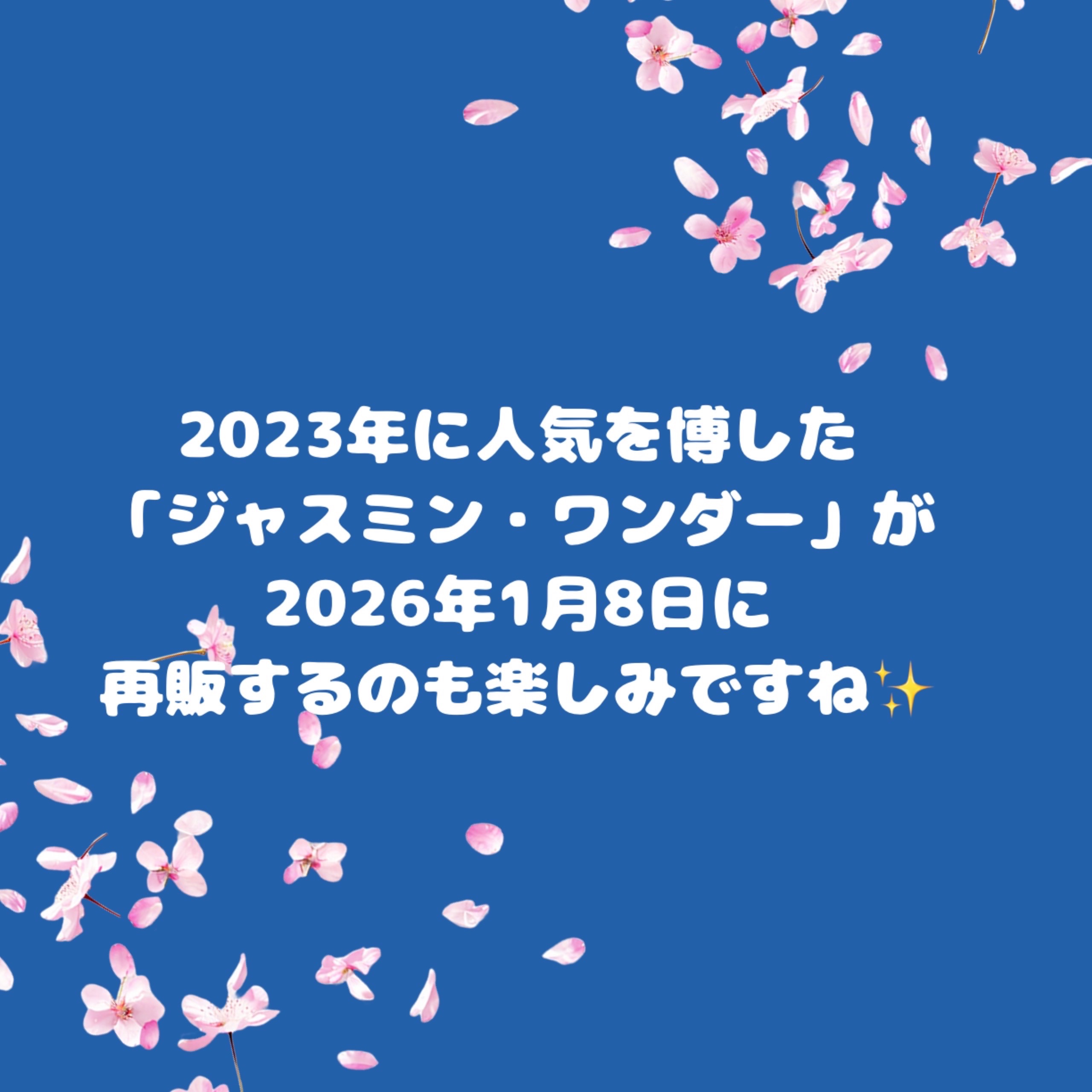 オー ドゥ サボン 30mL/SABON/香水(レディース)を使ったクチコミ（3枚目）