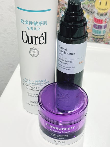 ディープモイスチャースプレー/キュレル/ミスト状化粧水を使ったクチコミ(1枚目)