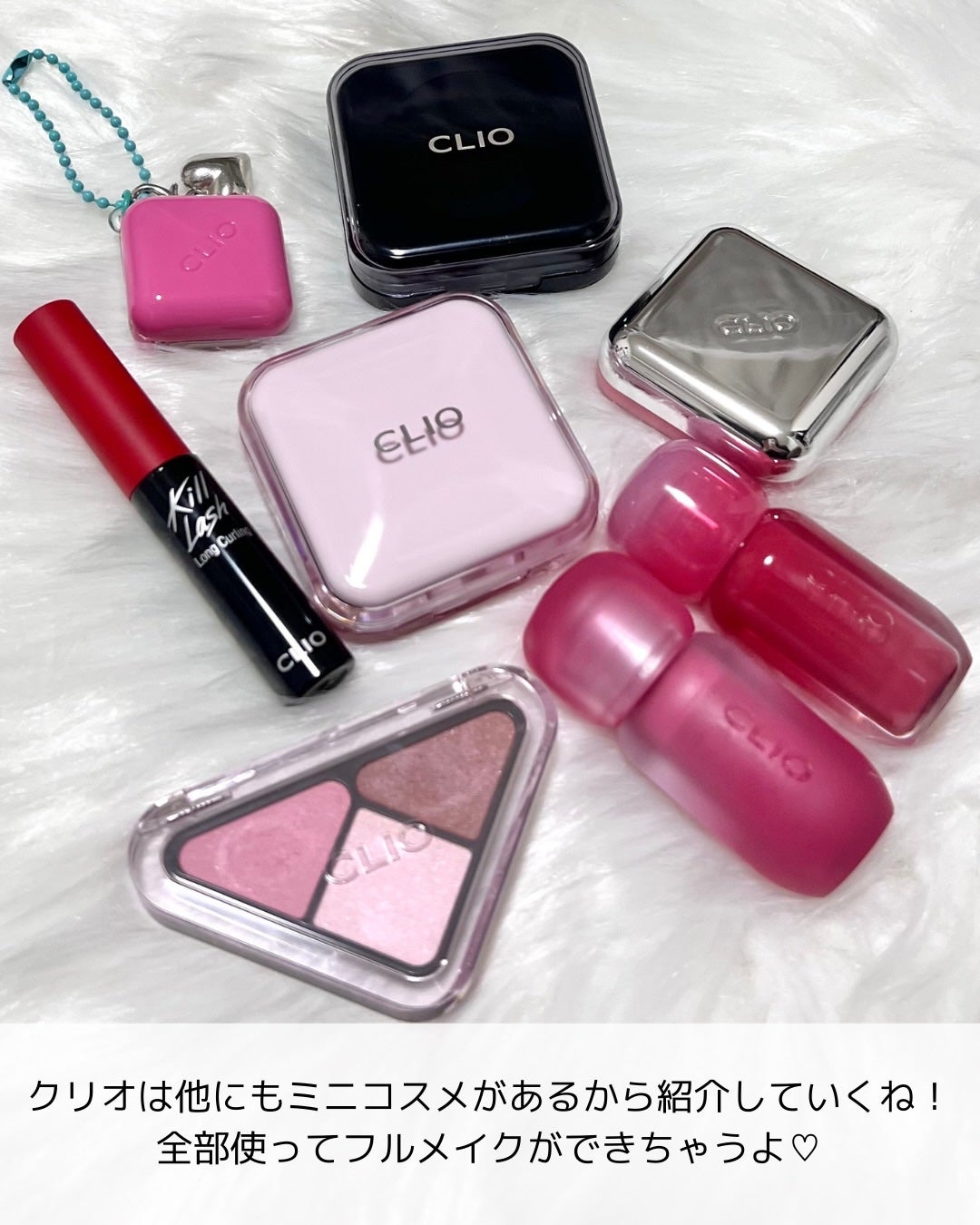 エッセンシャル リップチーク タップ/CLIO/ジェル・クリームチークを使ったクチコミ(4枚目)