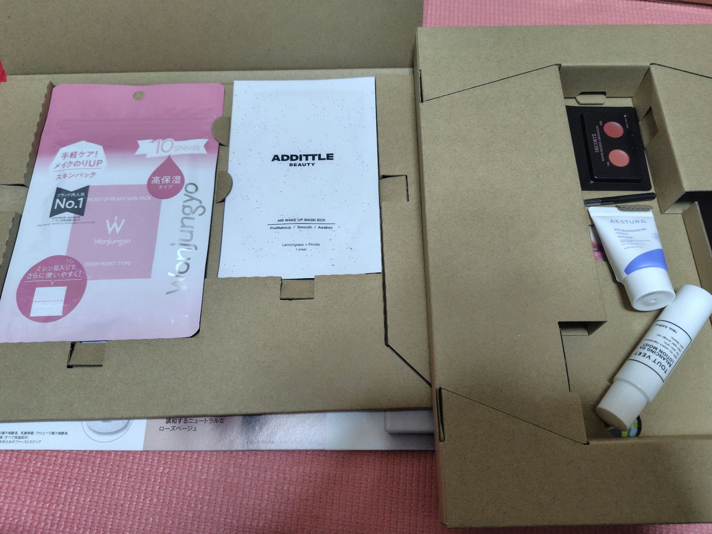 ルージュデコルテ クリームグロウ/DECORTÉ/口紅を使ったクチコミ(2枚目)