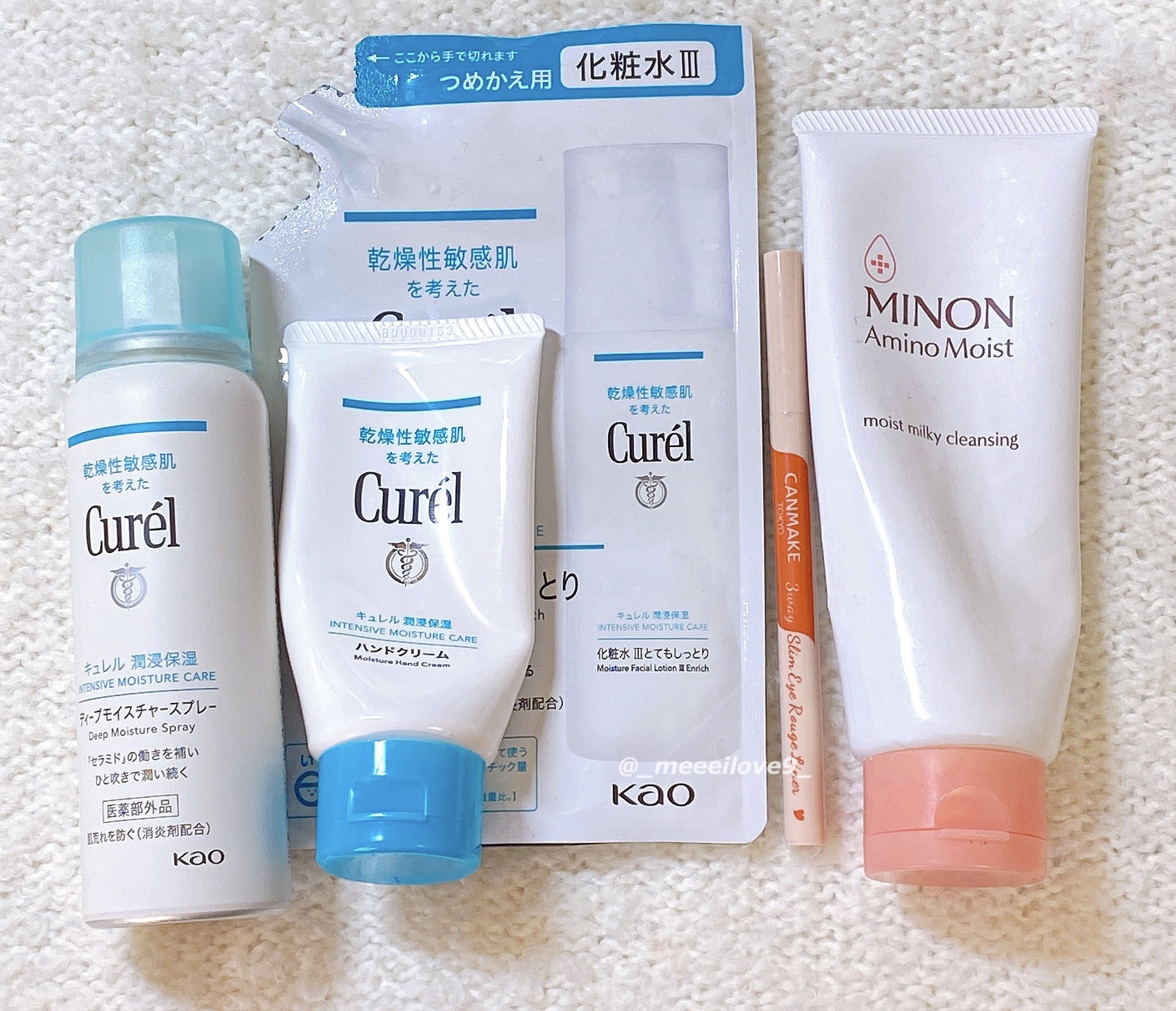 潤浸保湿 化粧水 III とてもしっとり/キュレル/化粧水を使ったクチコミ（1枚目）