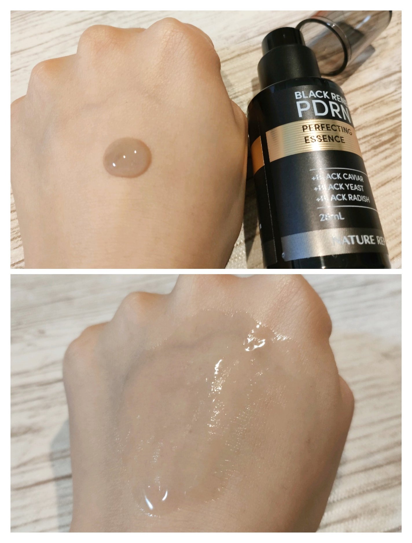 ブラックPDRN 美容液/ネイチャーリパブリック/美容液を使ったクチコミ(2枚目)