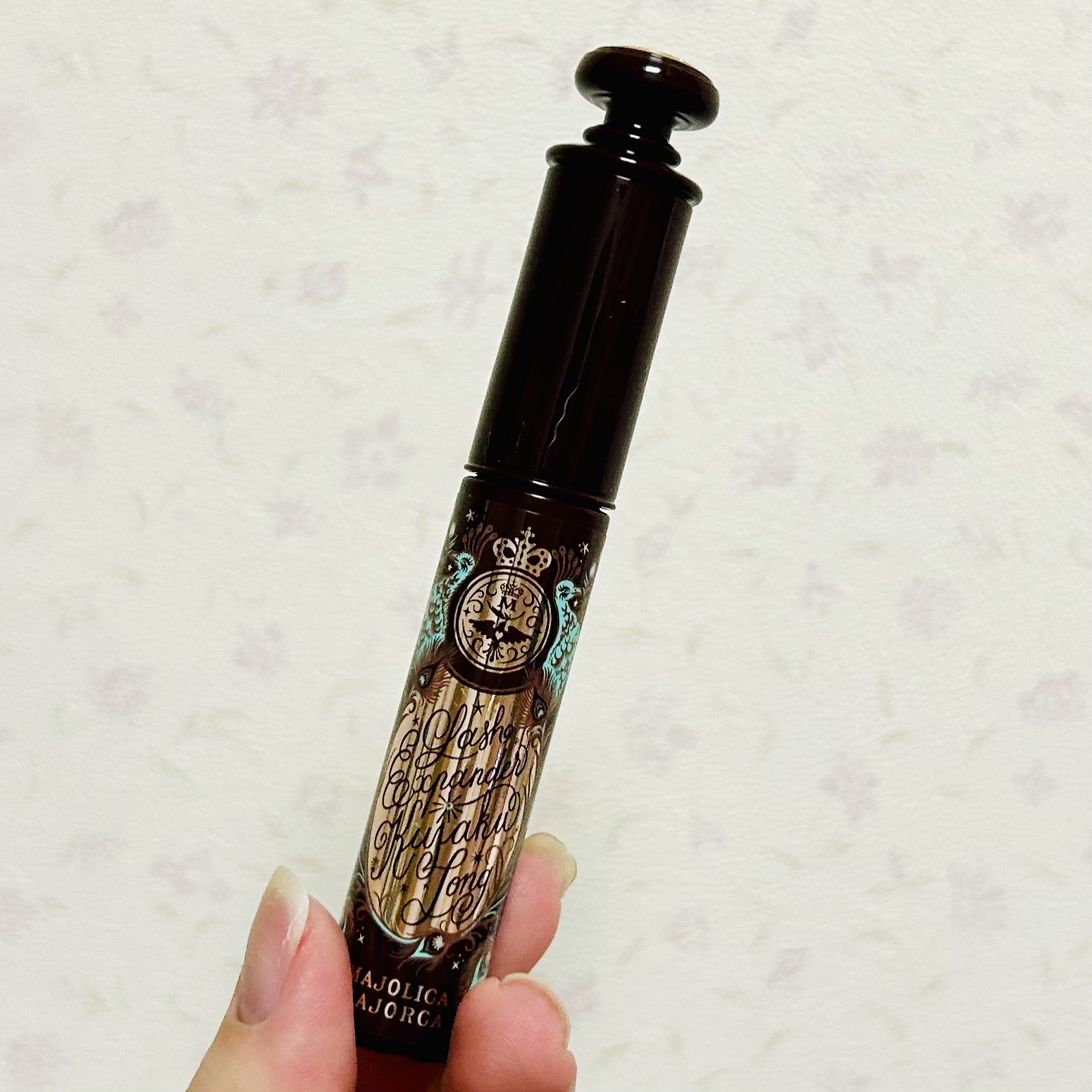 ラッシュエキスパンダー 孔雀ロング/MAJOLICA MAJORCA/マスカラを使ったクチコミ（1枚目）