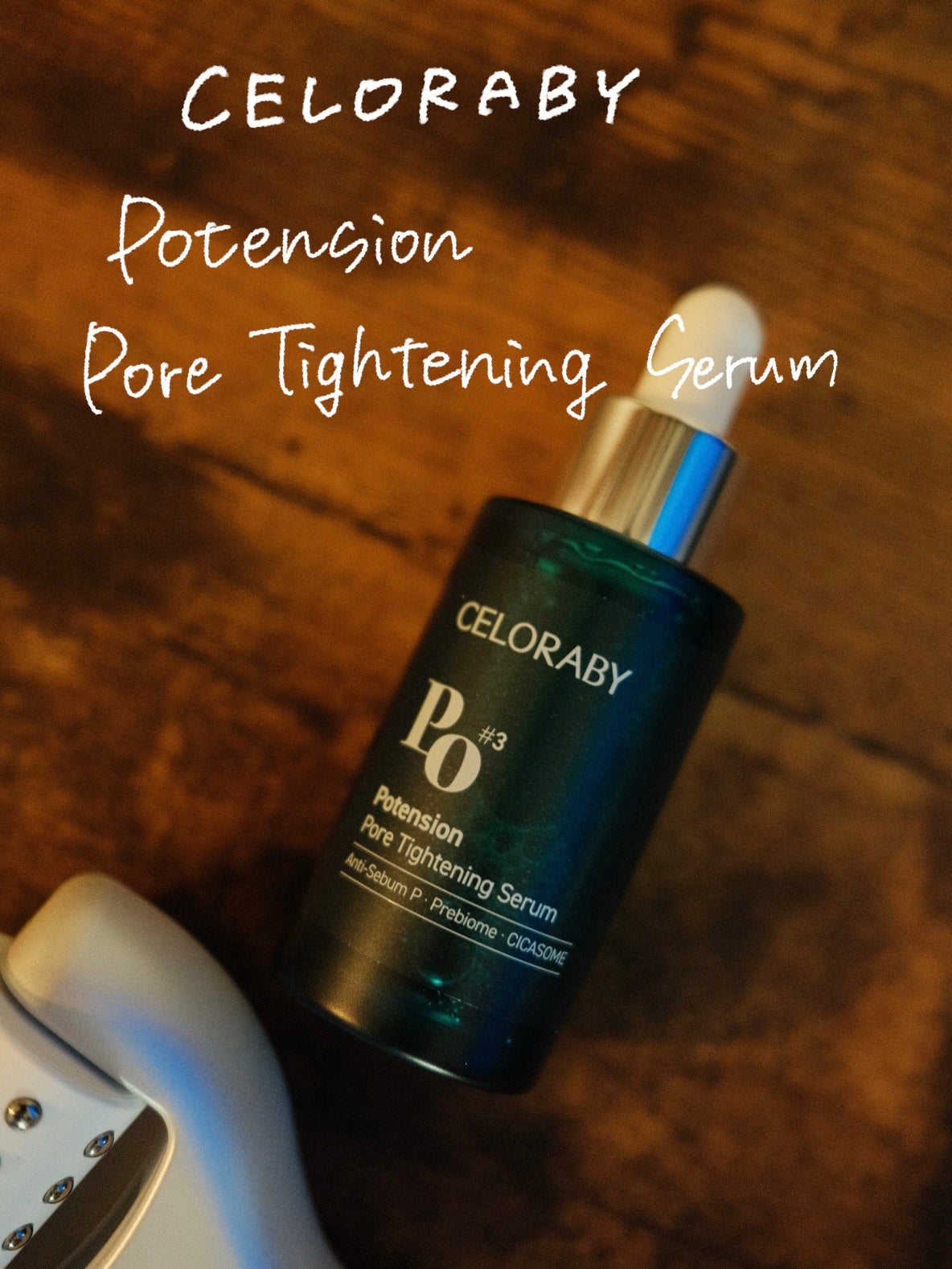 ããðŸãã©ãã100 on LIPS ã#PRã»ãã©ãã€æ¯ç©Žã¿ã€ããã³ã°ã»ã©ã ðã»ãã©ãã€ã®æ¯ç©Žéäžã±..ãïŒ1æç®ïŒ