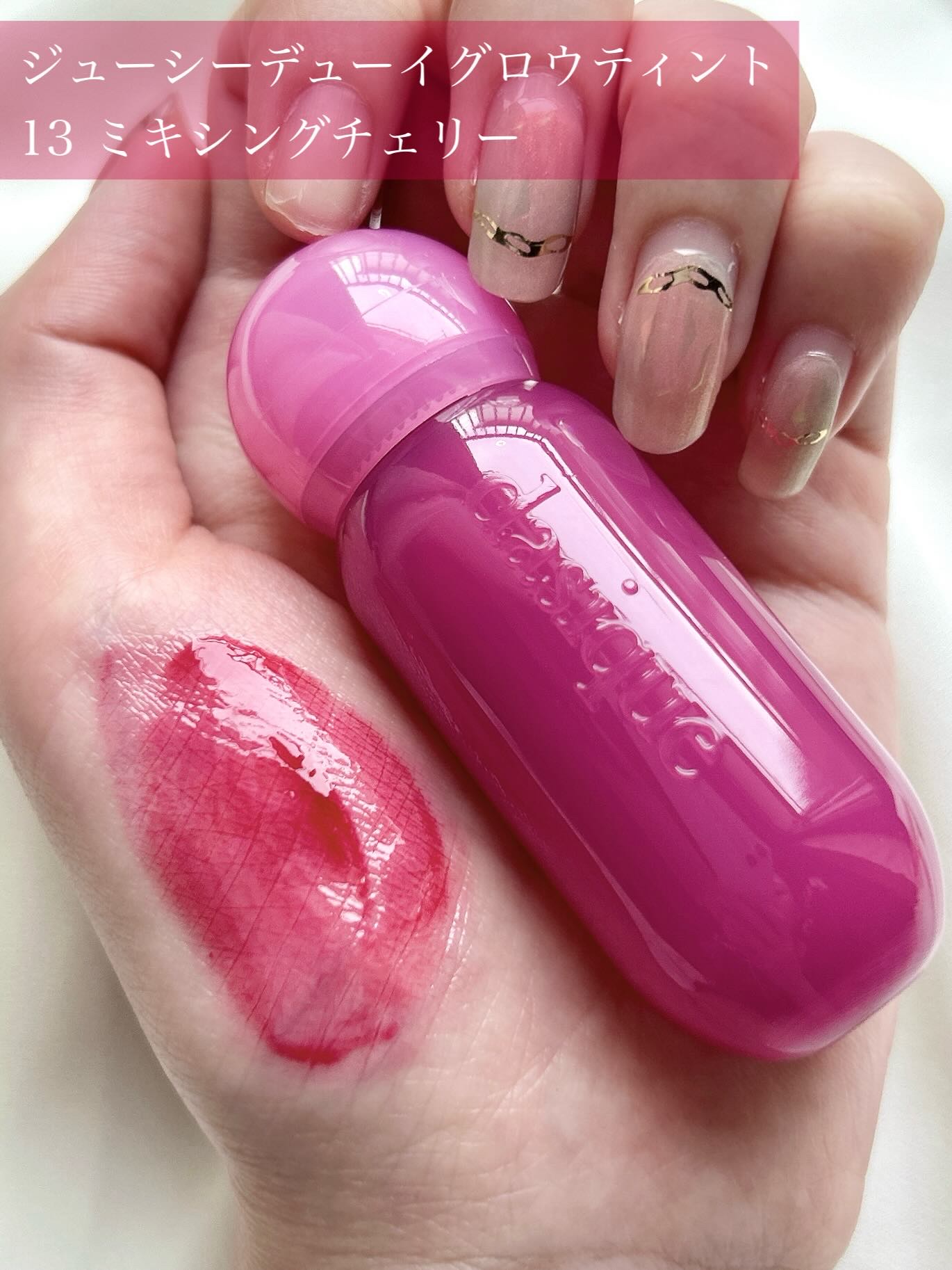 シャドウパレット/dasique/アイシャドウパレットを使ったクチコミ（2枚目）