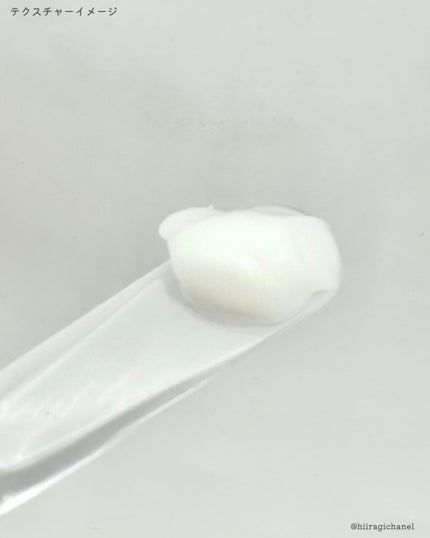 #質感再整ヘアマスク/ルシードエル/ヘアマスク・ヘアパックを使ったクチコミ(3枚目)