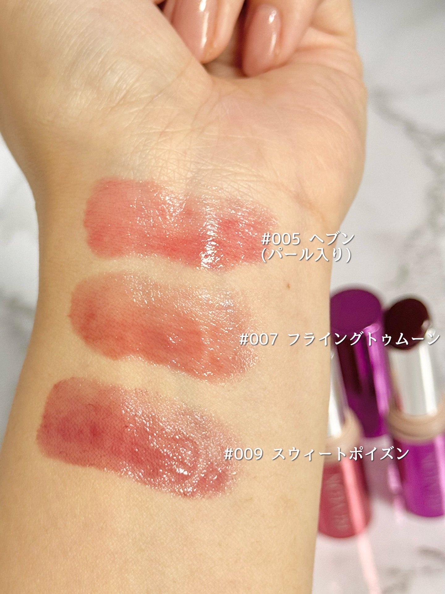 レブロン ダズル アイシャドウ クアッド/REVLON/アイシャドウパレットを使ったクチコミ（3枚目）