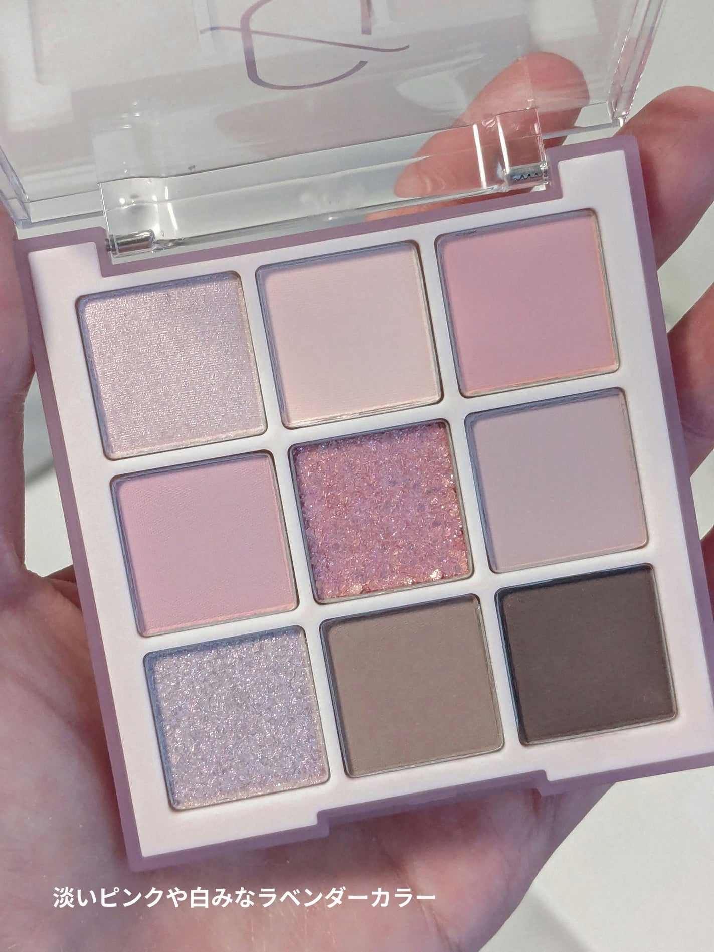 ムードブレンディングシャドウパレット/Coralhaze/アイシャドウパレットを使ったクチコミ(3枚目)