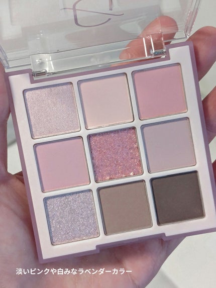 ムードブレンディングシャドウパレット/Coralhaze/アイシャドウパレットを使ったクチコミ(3枚目)
