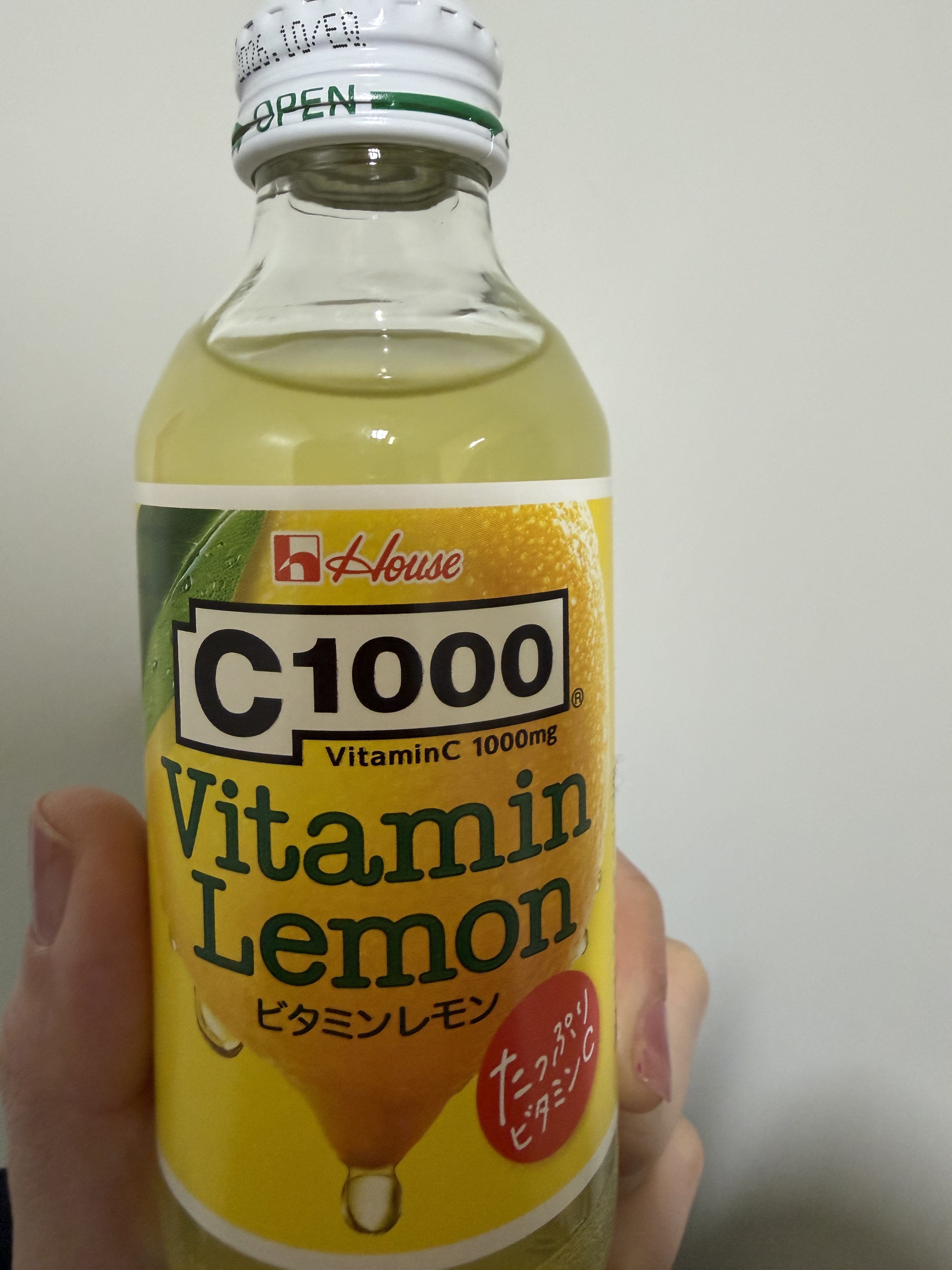 ビタミンレモン/C1000/美容ドリンクを使ったクチコミ（1枚目）