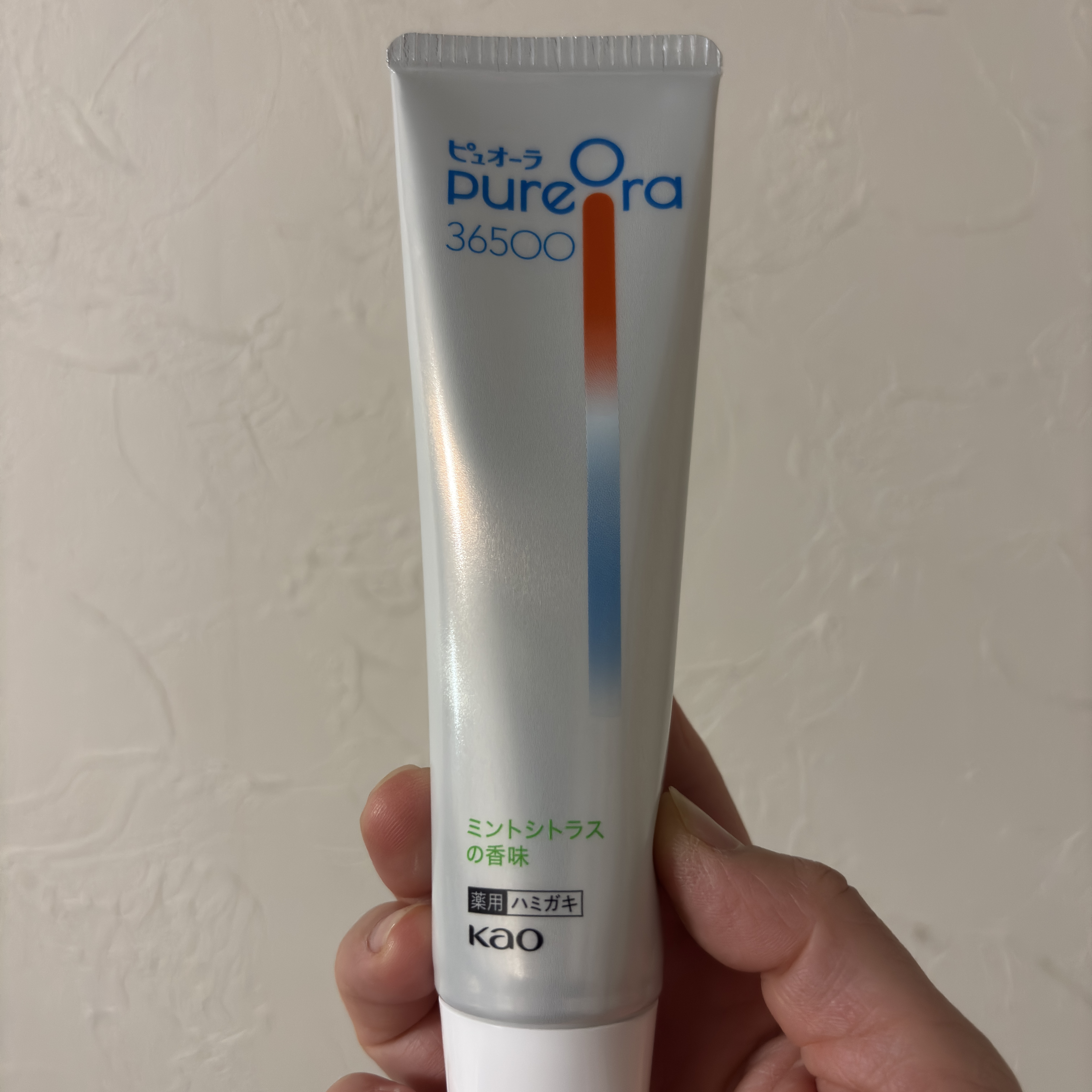 ピュオーラ36500 薬用マルチケアペーストハミガキ/ピュオーラ/歯磨き粉を使ったクチコミ（1枚目）