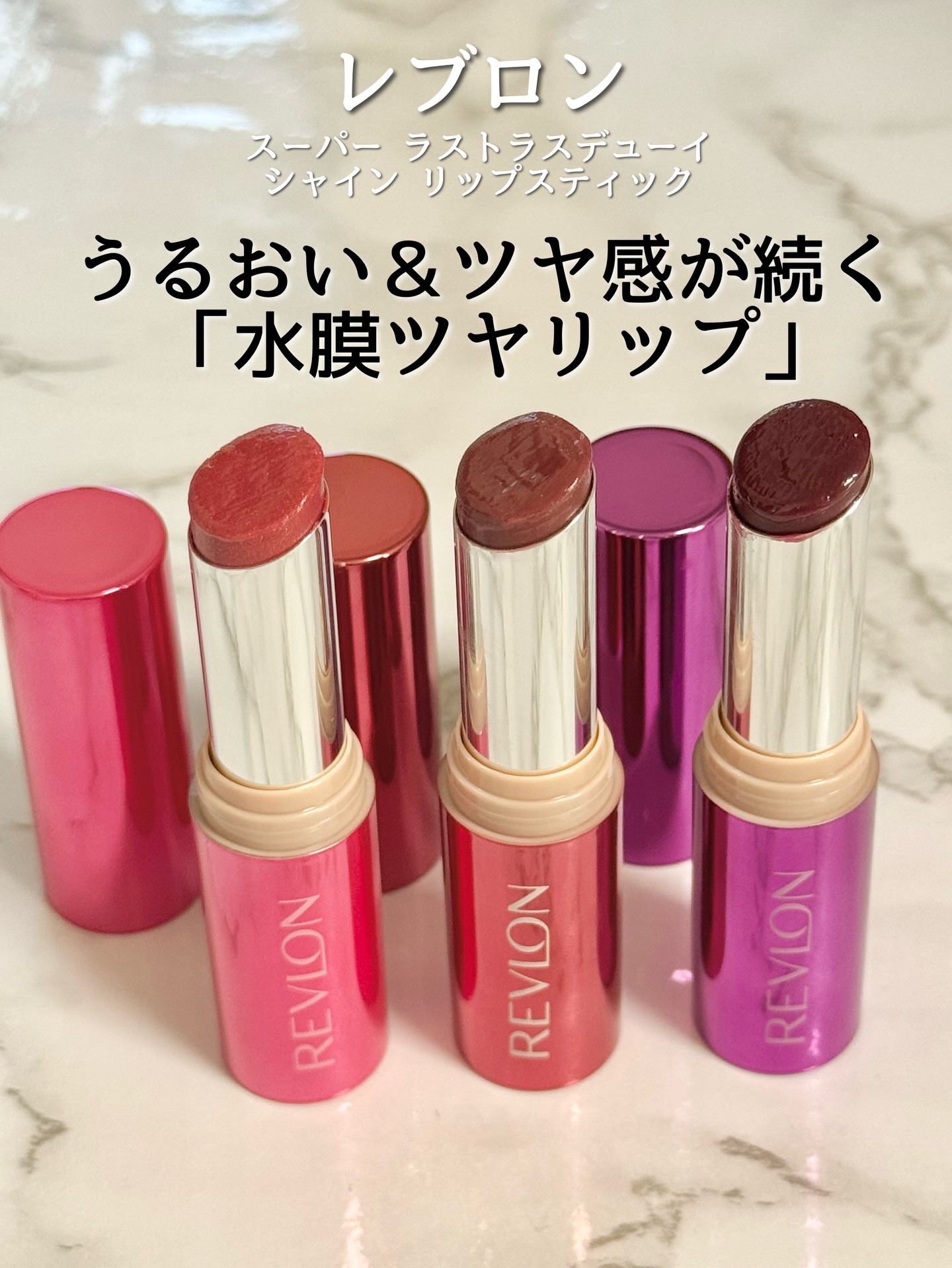レブロン ダズル アイシャドウ クアッド/REVLON/アイシャドウパレットを使ったクチコミ（2枚目）