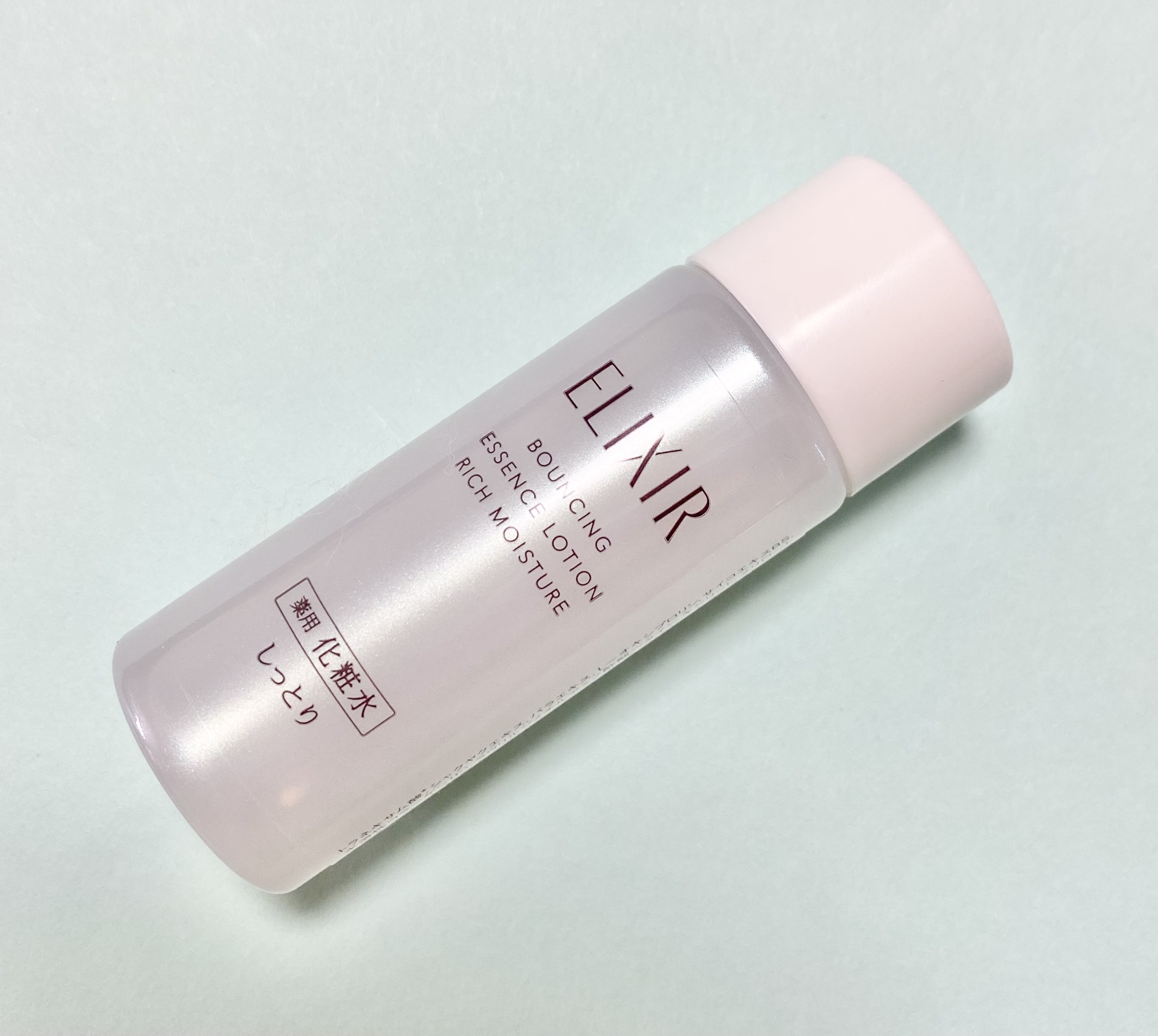 リフトモイスト ローション しっとりタイプ ba/エリクシール/化粧水を使ったクチコミ（1枚目）