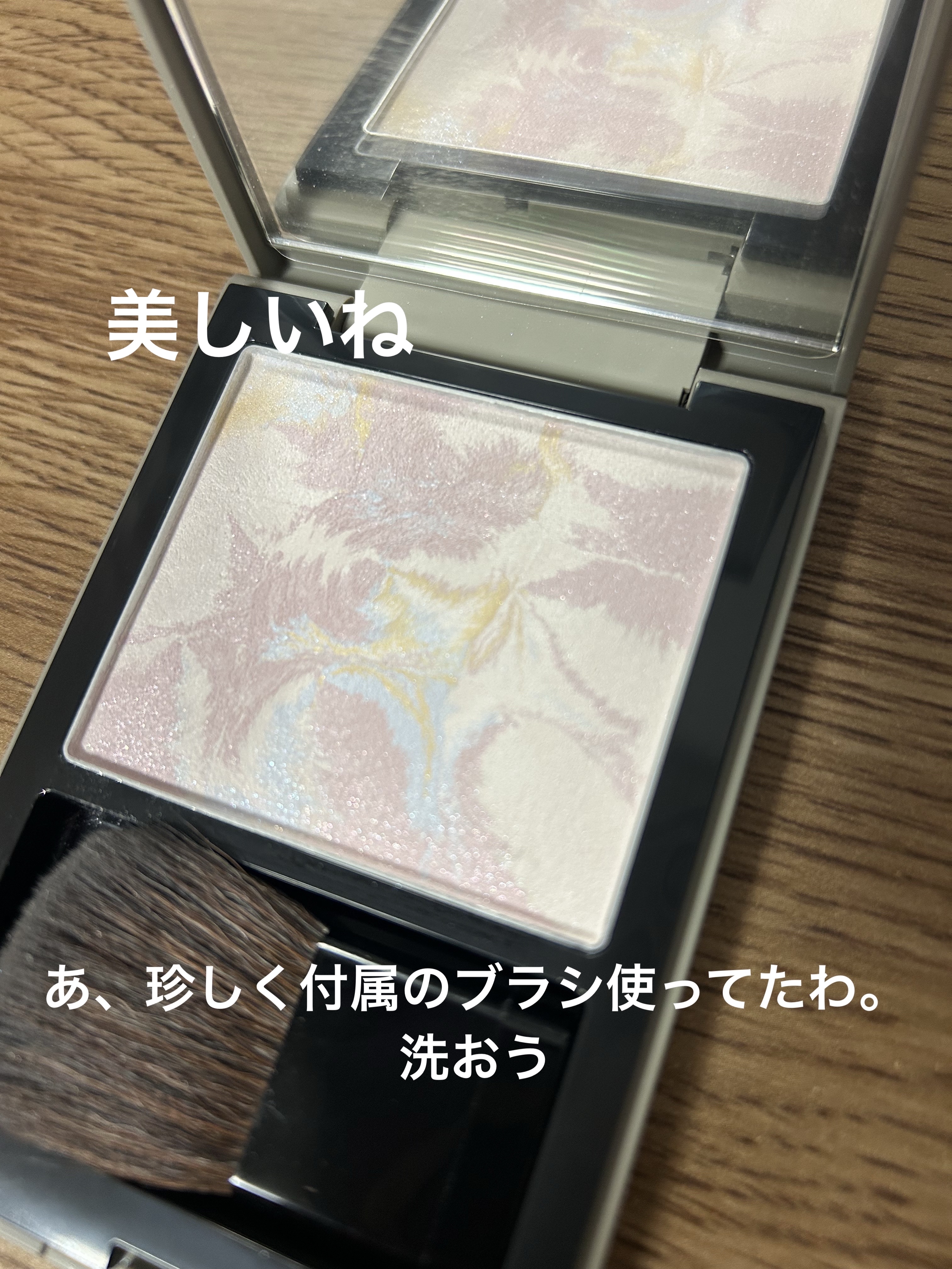 THREE ディスコーダントダンス フェイスパウダー/THREE/プレストパウダーを使ったクチコミ（2枚目）