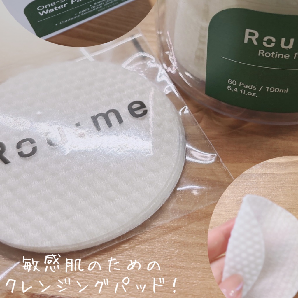 ワンステップ ミナリ クレンジングパッド/Roume/クレンジングシートを使ったクチコミ（2枚目）