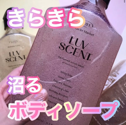 を使ったクチコミ(1枚目)