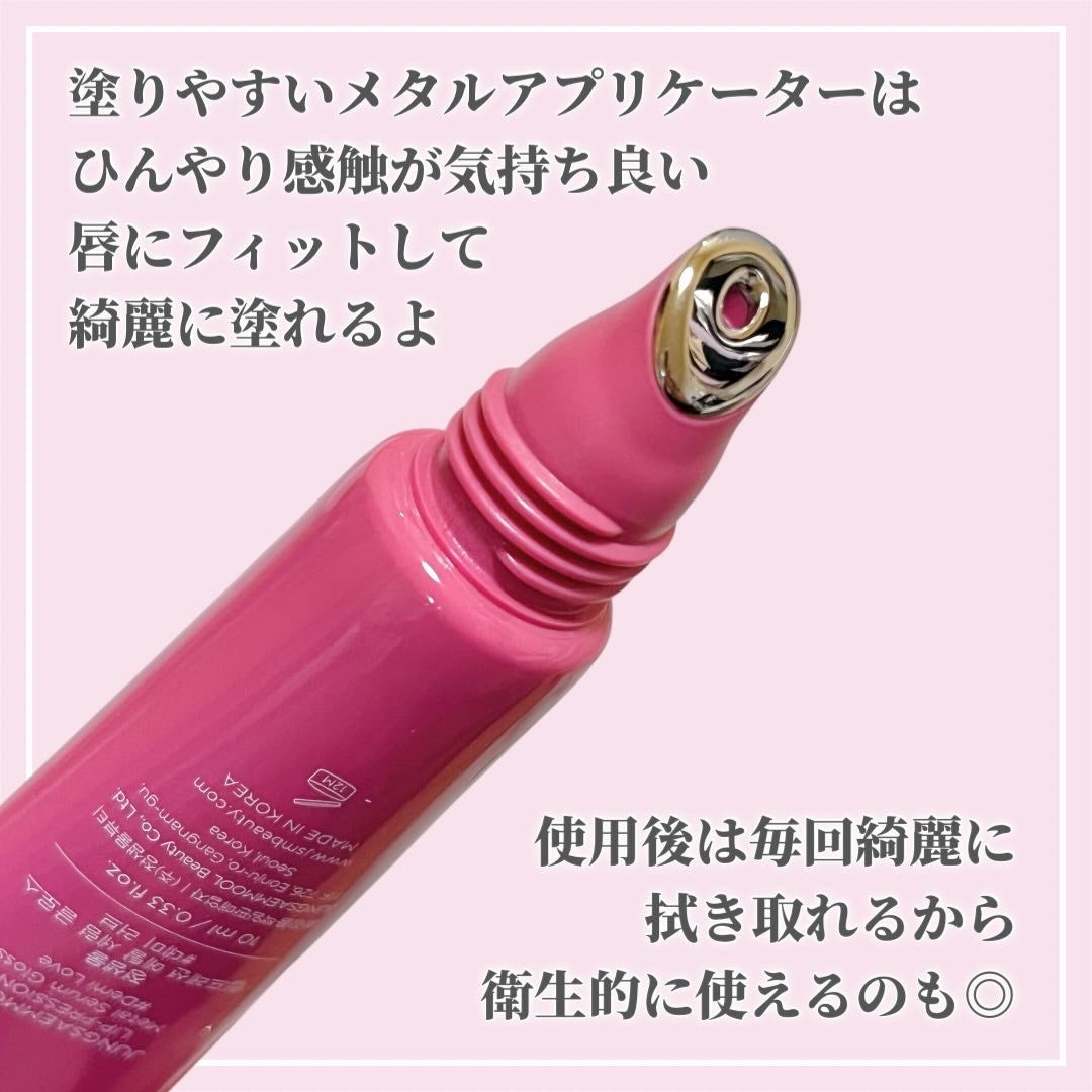 sakuraðžãµããã° on LIPS ãæè¿ããããããŠã倧奜ããªãªããâšâ¡ãžã§ã³ã»ã³ã ã«ãªãããã¬ã..ãïŒ3æç®ïŒ