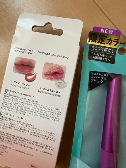 「塗るつけまつげ」自まつげ際立てタイプ/デジャヴュ/マスカラを使ったクチコミ(2枚目)