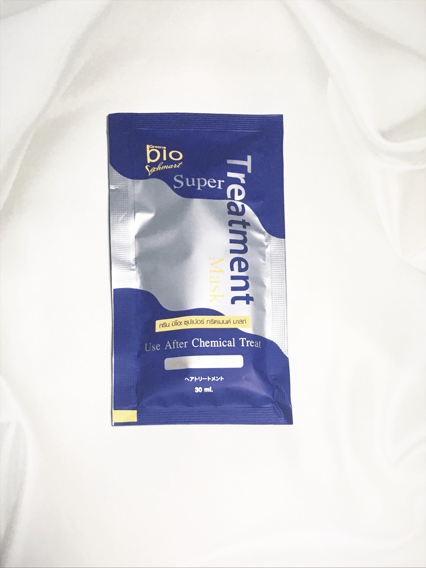 Green bio Super Treatment Mask/Green bio/洗い流すヘアトリートメントを使ったクチコミ（1枚目）