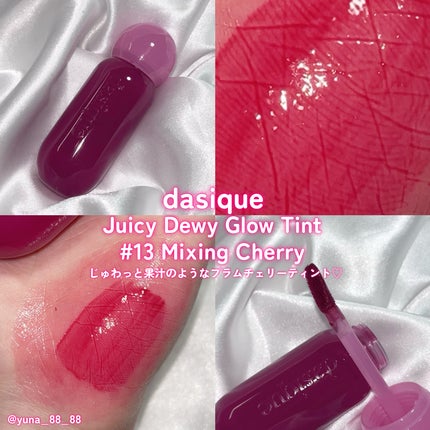 シャドウパレット/dasique/アイシャドウパレットを使ったクチコミ(5枚目)