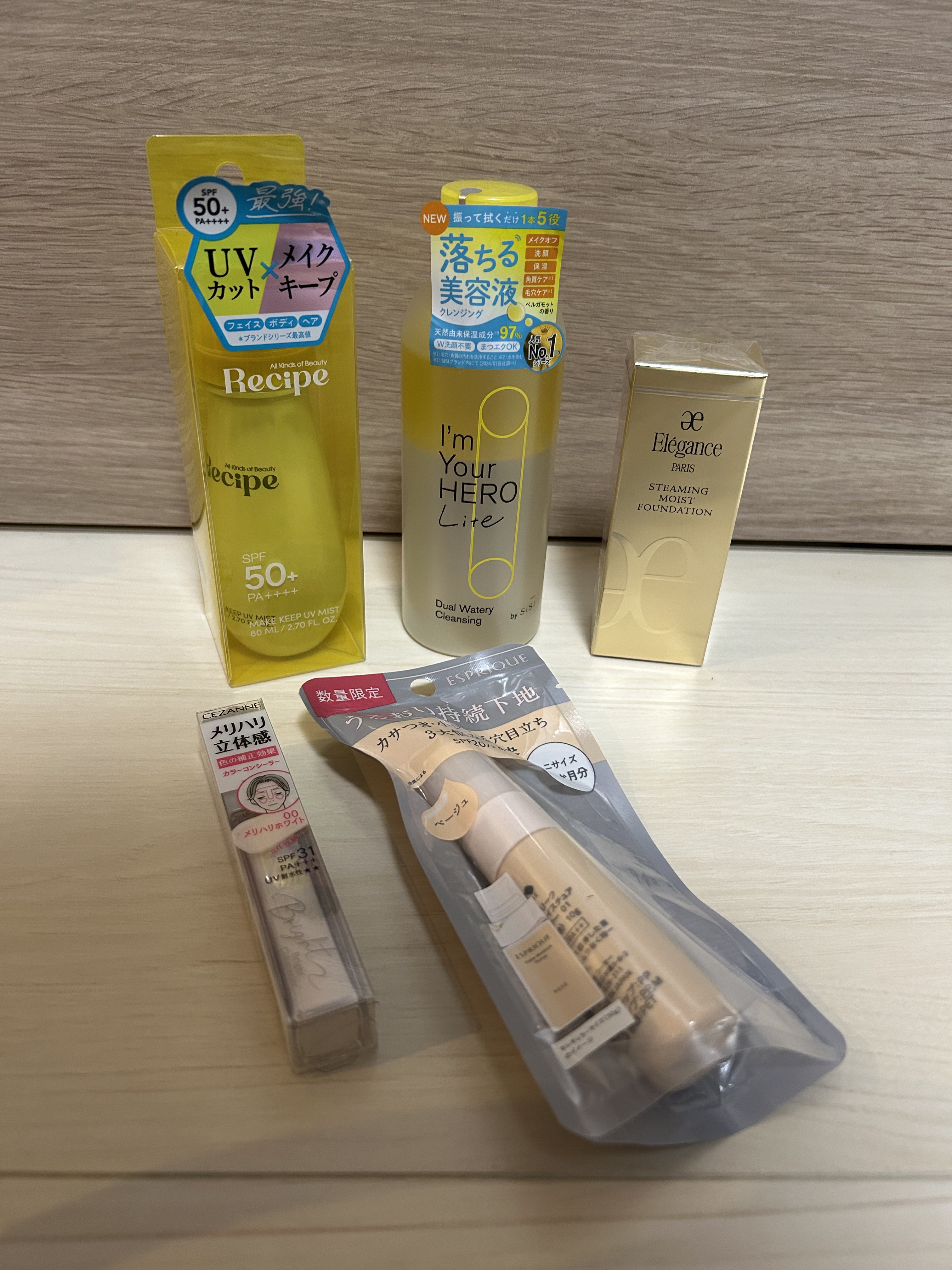 トリプル モイスチュア プライマー/ESPRIQUE/化粧下地を使ったクチコミ（3枚目）