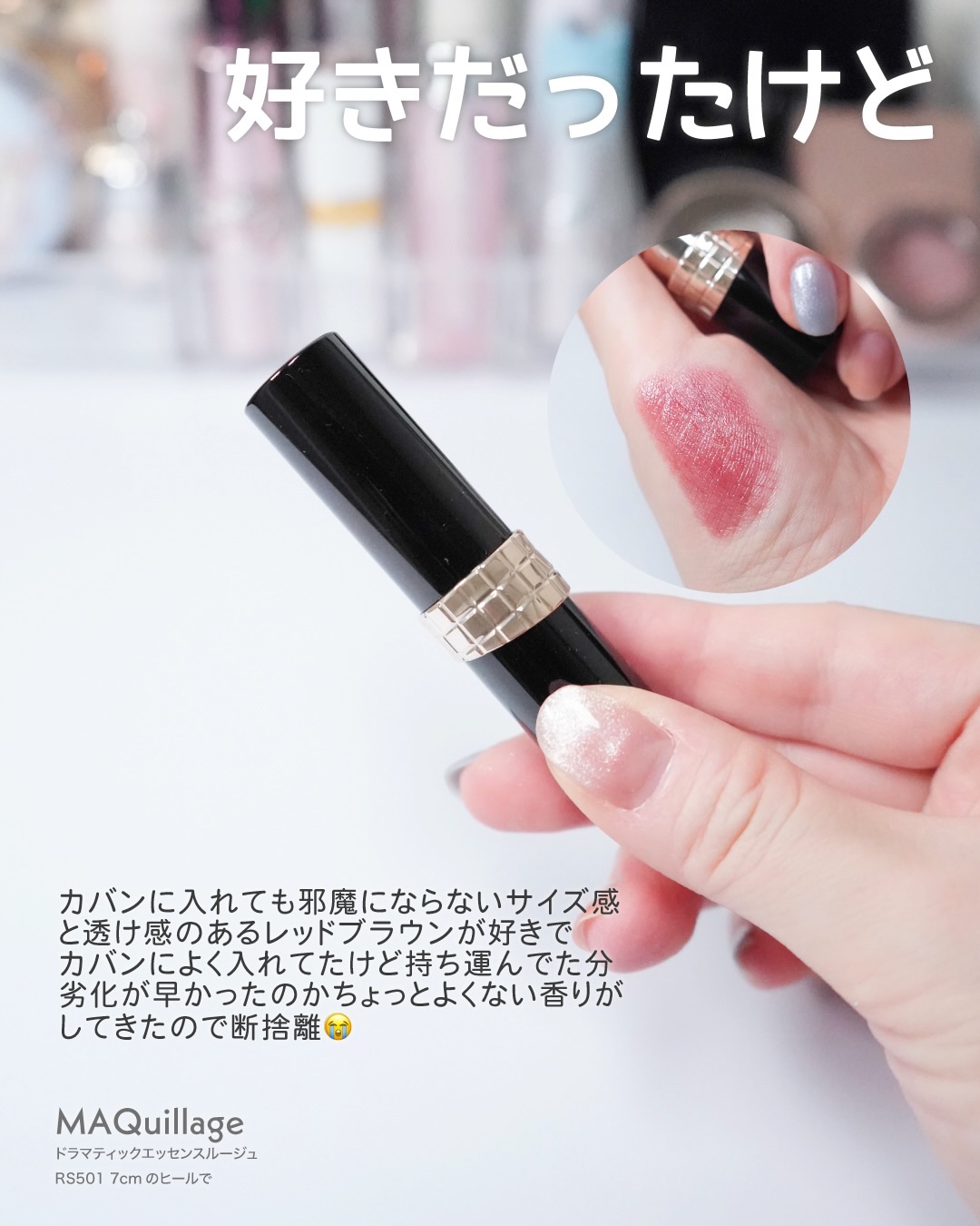 SPステイ マットインク/MAYBELLINE NEW YORK/口紅を使ったクチコミ（3枚目）