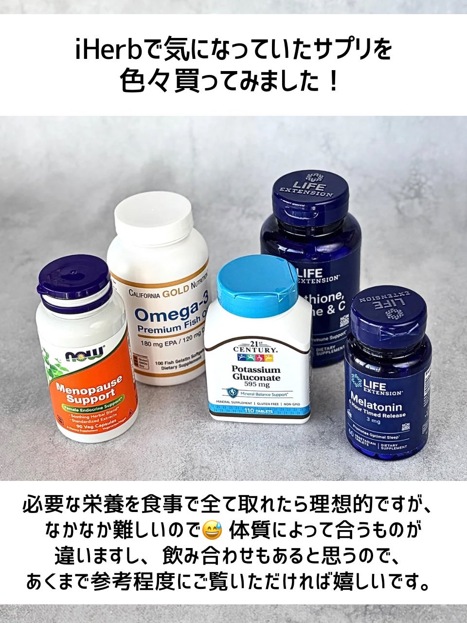 オメガ-3 プレミアムフィッシュオイル/CALIFORNIA GOLD NUTRITION/健康サプリメントを使ったクチコミ(2枚目)