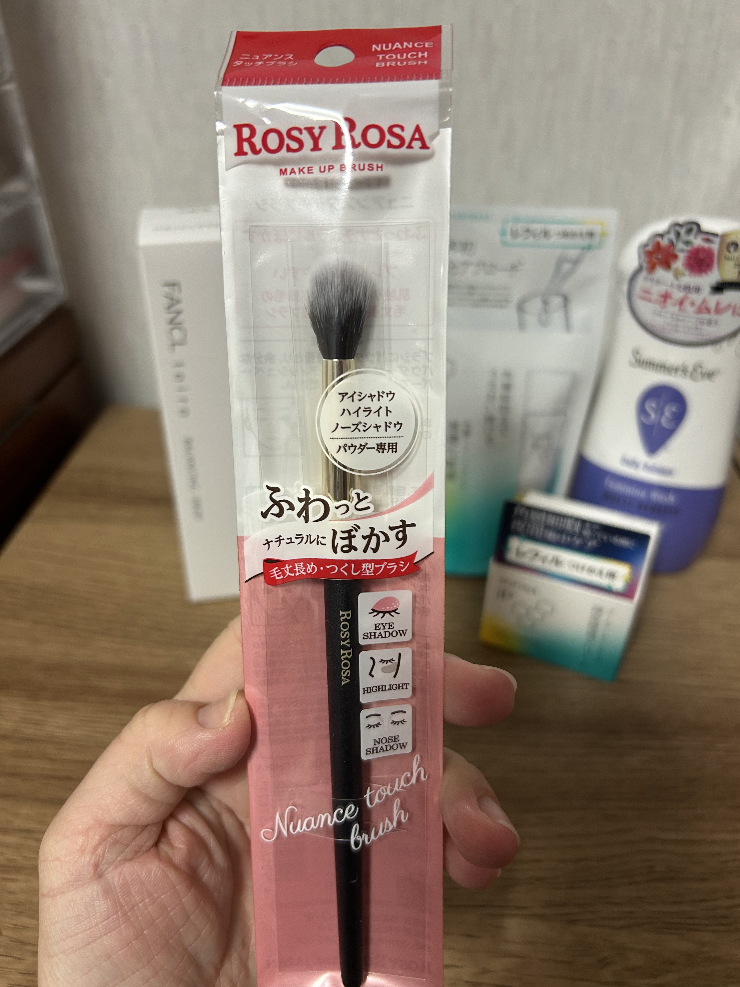 ソフィーナ iP ゴールデンタイムリペア 深夜浸透クリーム/SOFINA iP/フェイスクリームを使ったクチコミ（2枚目）