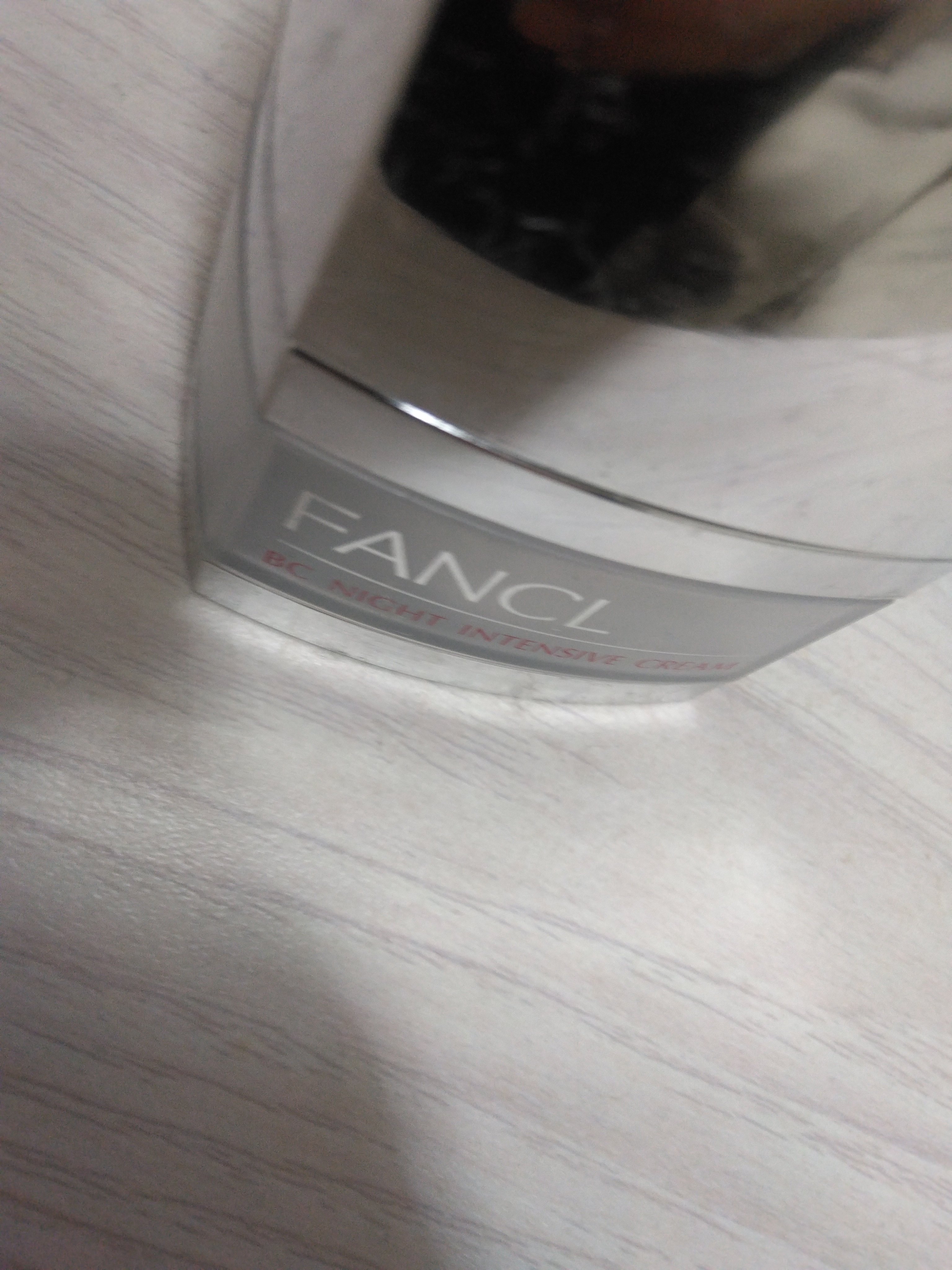 ホワイトニング エフフォーリア クリーム/IGNIS/フェイスクリームを使ったクチコミ（2枚目）