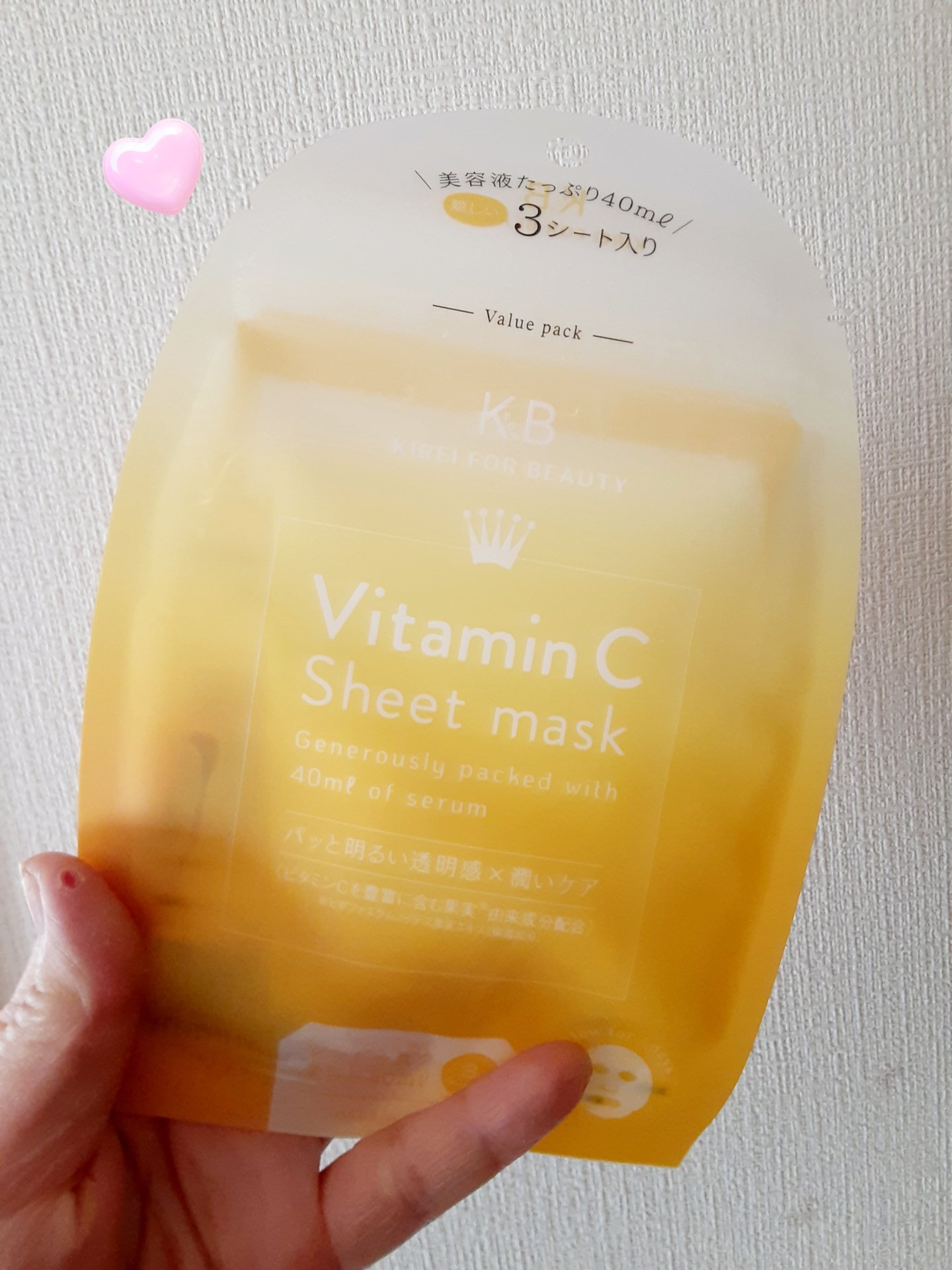 
🌼Seria🌼
💜３枚入りパック💜

Seriaで見つけたパックを使ってみました😃

３枚も入ってるなんてコスパ良いですね☺️‼️

香りもやわらかく乾燥もうるおうので、

日常使いもありだと思います😃💙

ただ美容液の量は