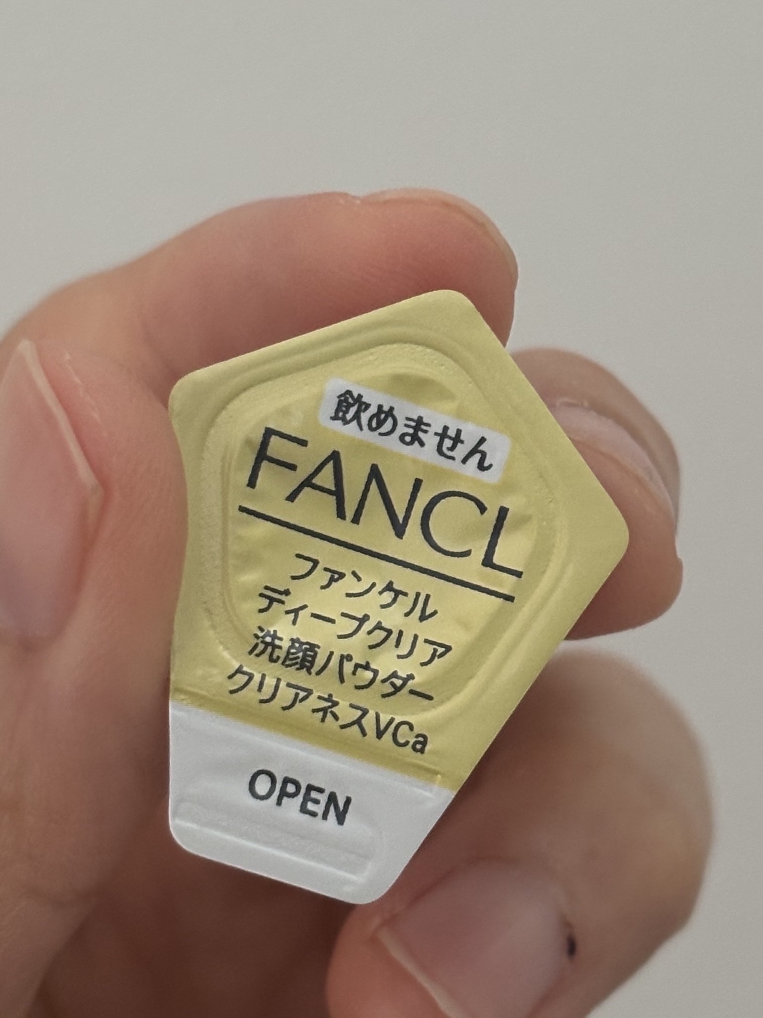 ディープクリア洗顔パウダー クリアネスVC/ファンケル/洗顔パウダーを使ったクチコミ（1枚目）