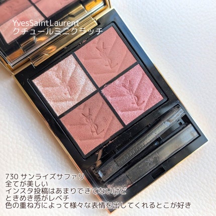 pafu8 on LIPS 「#ベスコス2025こんにちは🩷今年のベスコスまとめてみた!リッ..」(9枚目)