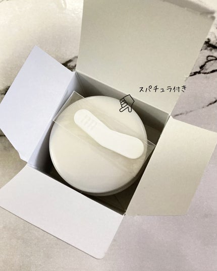 ナイトラッピングパック/イオナ エフ/フェイスクリームを使ったクチコミ(3枚目)