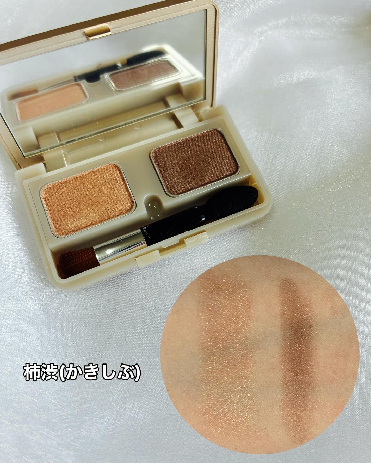 CACアイカラーパレット /CAC/アイシャドウパレットを使ったクチコミ(2枚目)