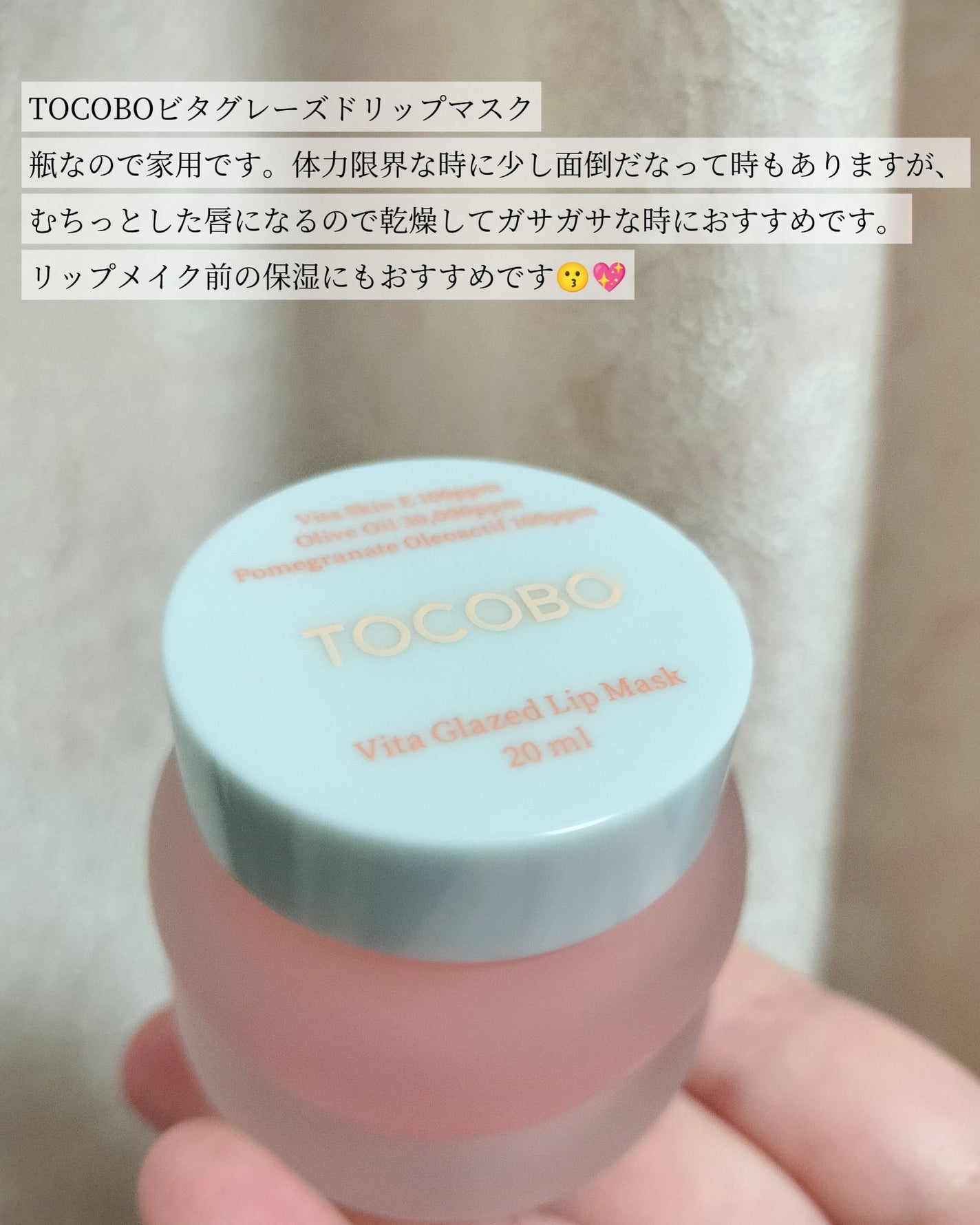 ワンステップオリジナルクリアパッド/COSRX/トナーパッドを使ったクチコミ(6枚目)