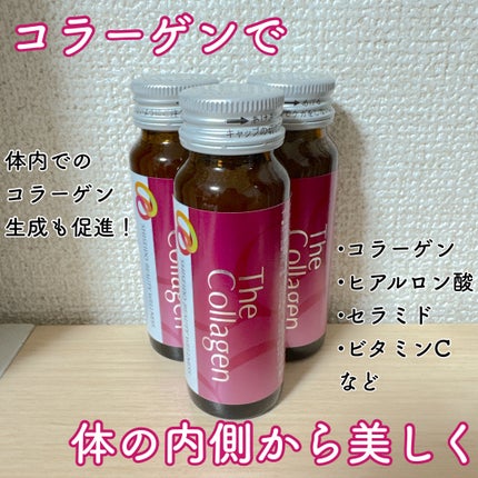 ザ・コラーゲン <ドリンク> /ザ・コラーゲン/美容ドリンクを使ったクチコミ(1枚目)