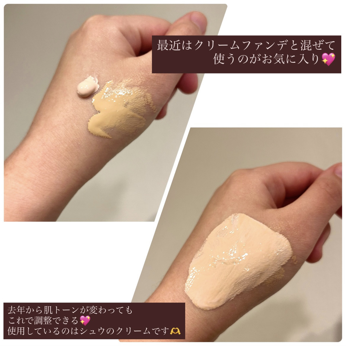 SK-II ジェノプティクス CC プライマー/SK-II/CCクリームを使ったクチコミ（3枚目）